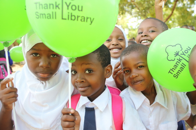 2017 고맙습니다 작은도서관 탄자니아 다레살렘 3개관 개관식